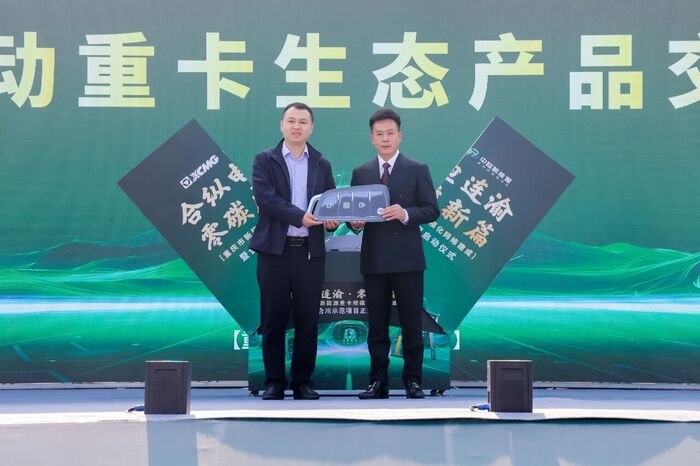 微信图片_2025-11-04_100905_241.jpg 图片