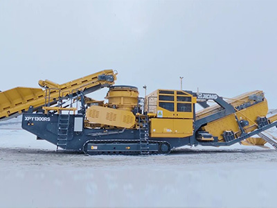 矿山首选 ——徐工XPY1300极寒智破