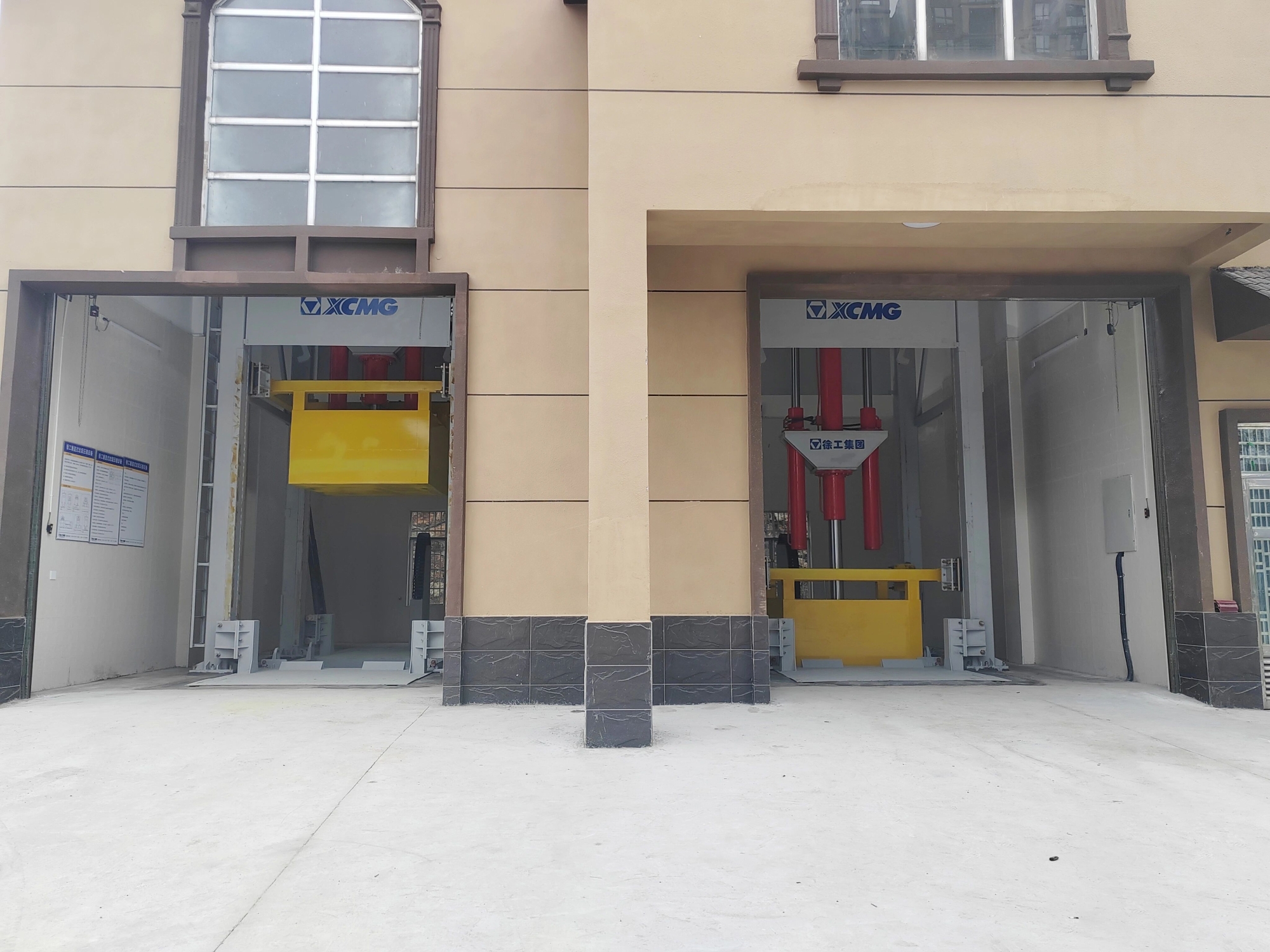 定制“加速度”！徐工多台垃圾压缩站以硬核实力，为当地环卫事业注入绿色动能！