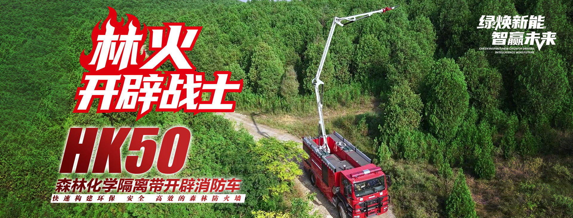 徐工官网